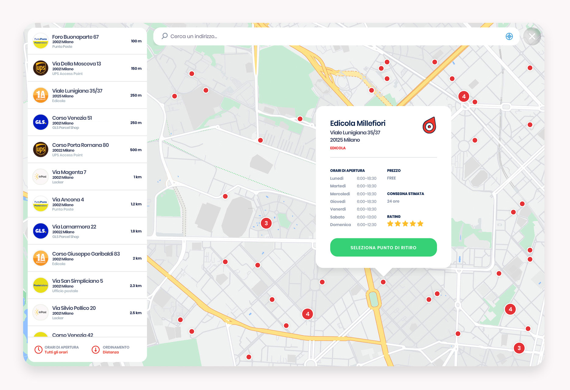 GEL Proximity - Screenshot